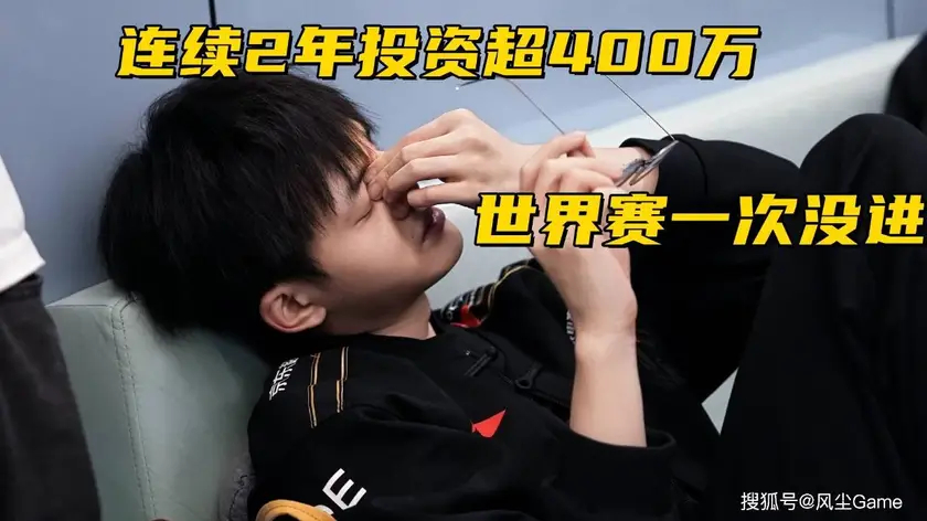 英雄联盟S15:Faker的第四冠还是Chovy的首冠?中单传奇之路