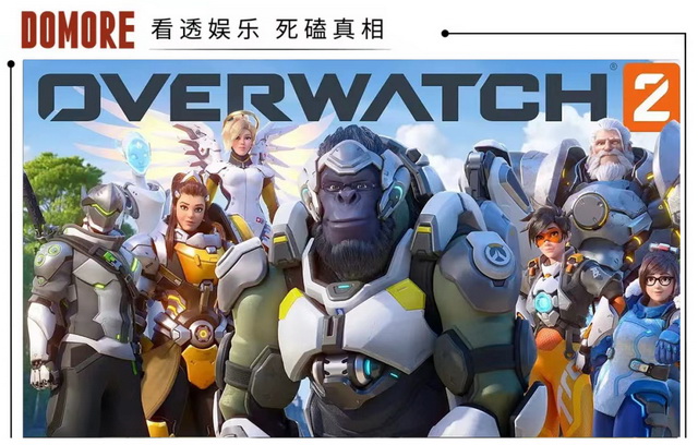 Viol2t布里吉塔盾击制霸，辅助选手完美团队保护展现统治力